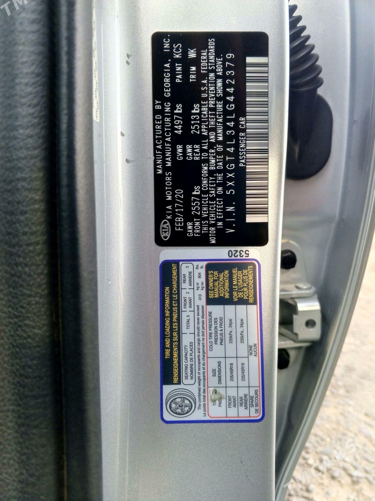 Kia Optima 2020 - 240 000 TMT - Мары - img 7