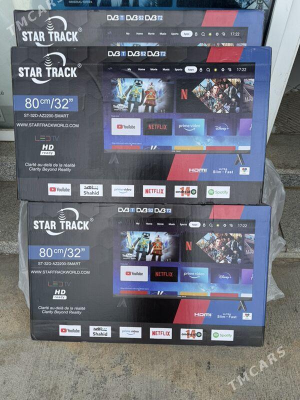 STAR TRACK - "Алтын Асыр" Гундогар базары ( Толкучка) - img 2