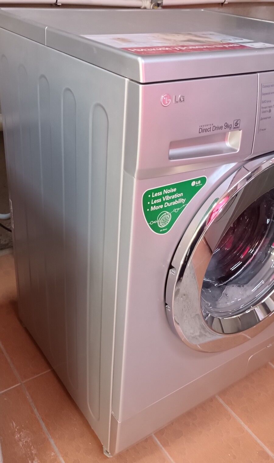 9 кг DD motor LG - Ашхабад - img 2