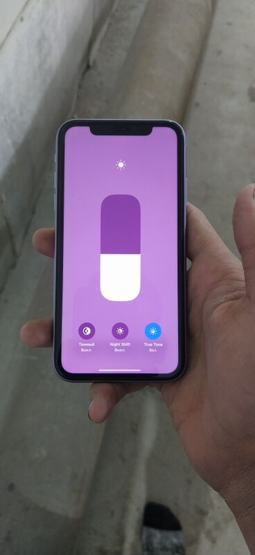 Iphone 11 - Daşoguz - img 3
