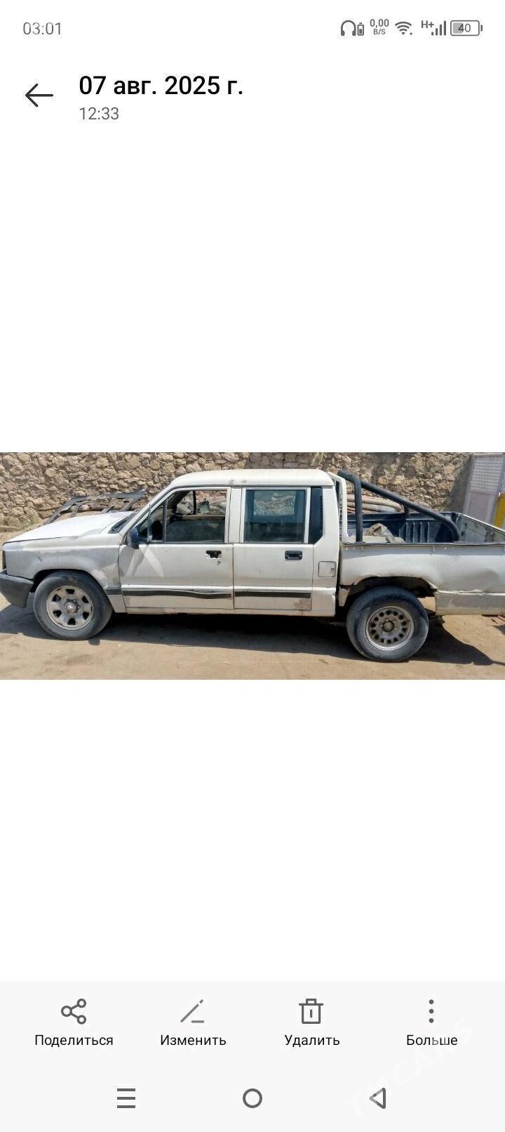 Mitsubishi Pajero 1998 - 15 000 TMT - Балканабат - img 3