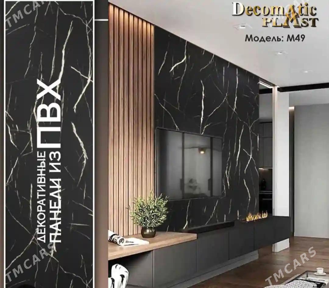 Satyjy gyz gerek - Bedew - img 4