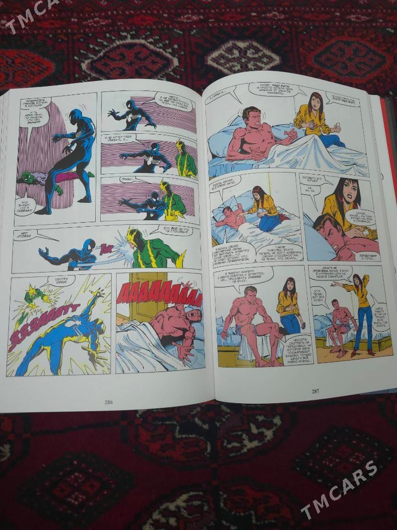 Marvel Человек Паук - Ашхабад - img 3