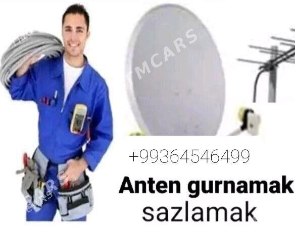 USTANOWKA ANTEN NASTROKA TUNER - Ашхабад - img 1