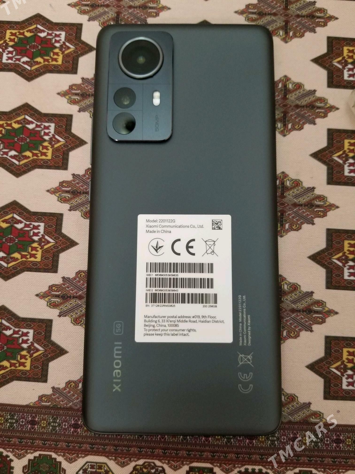 Xiaomi 12 pro - Дашогуз - img 2