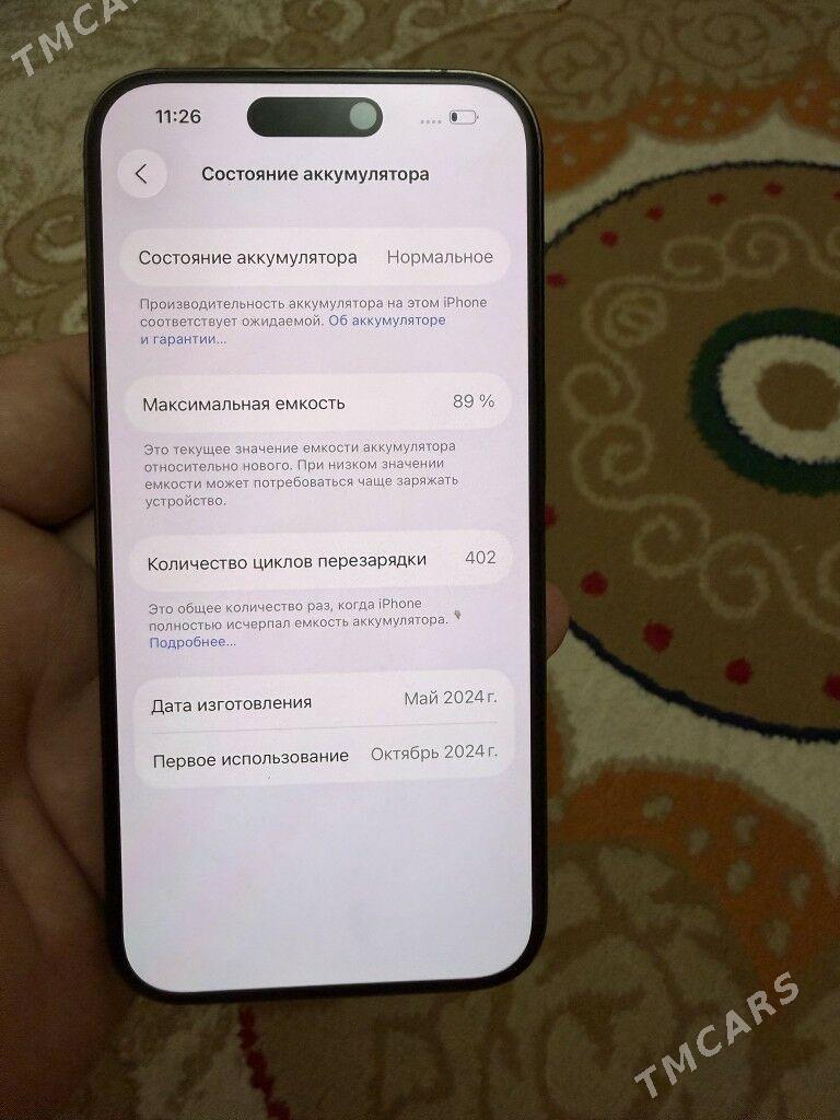 Iphone 15 Pro - Ашхабад - img 6
