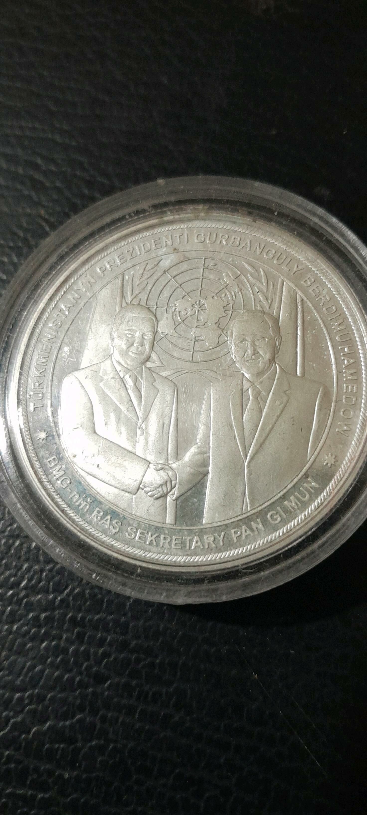 Монеты - Ашхабад - img 4