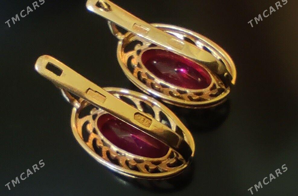 Gadymy altyn gulahalka - Туркменабат - img 1