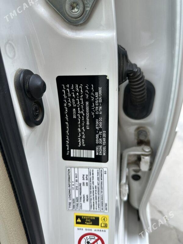 Toyota Aurion 2013 - 385 000 TMT - Ашхабад - img 5