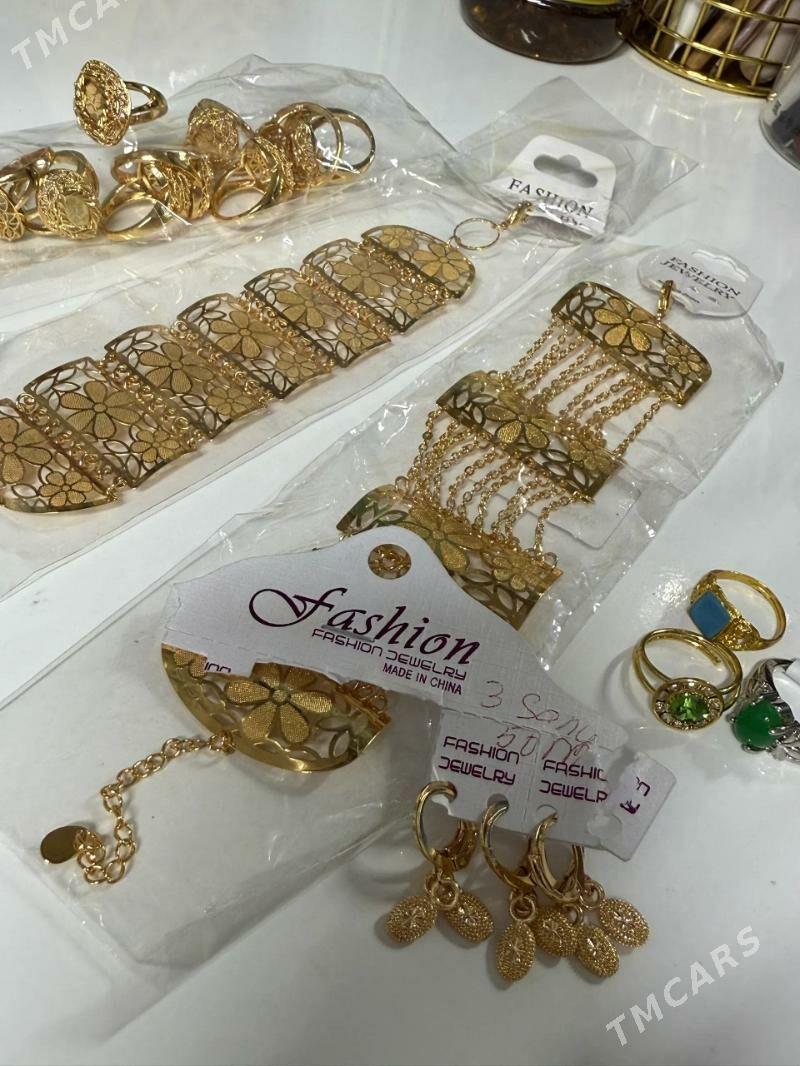 bujiteriya - 6 mkr - img 1