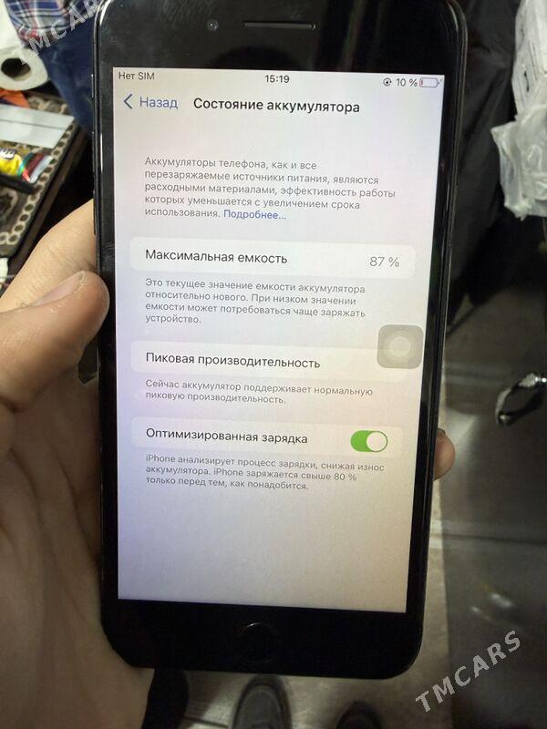 iPhone 7 Plus - Daşoguz - img 3