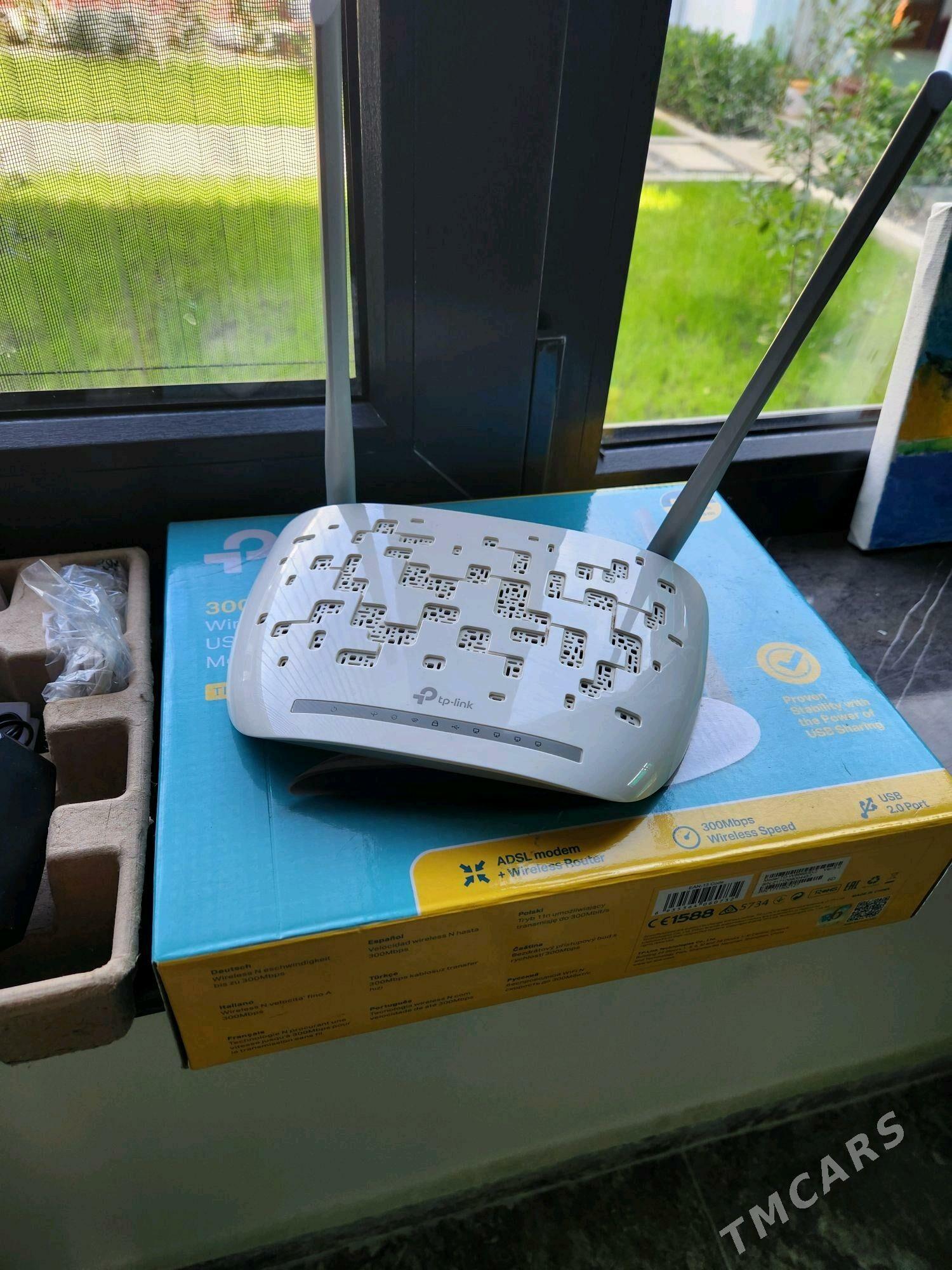 Роутер.TP-Link TD-W8968. Б/У - Гёкдже - img 6