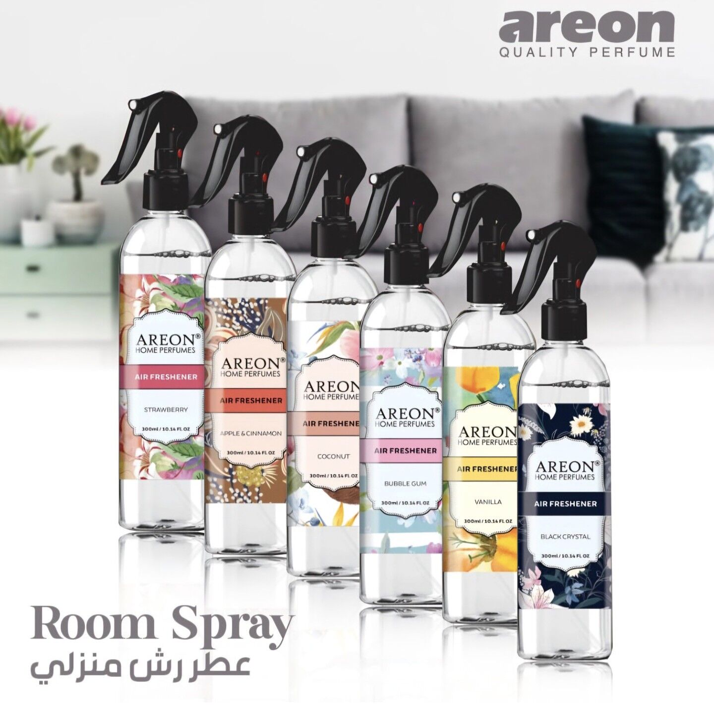 Areon Ys Beriji 15 TMT - Хитровка - img 5