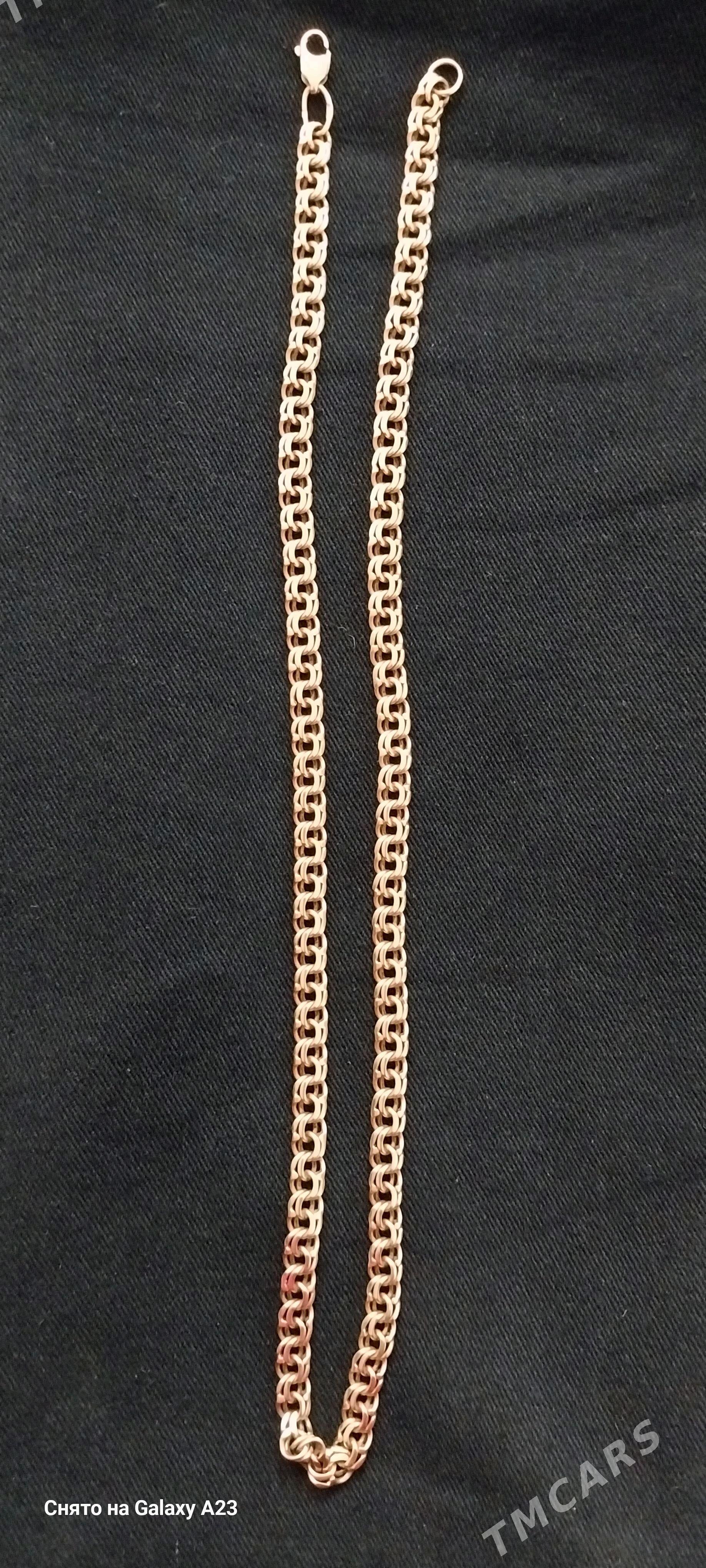 gyzyl 50gr - Gyzylarbat - img 2