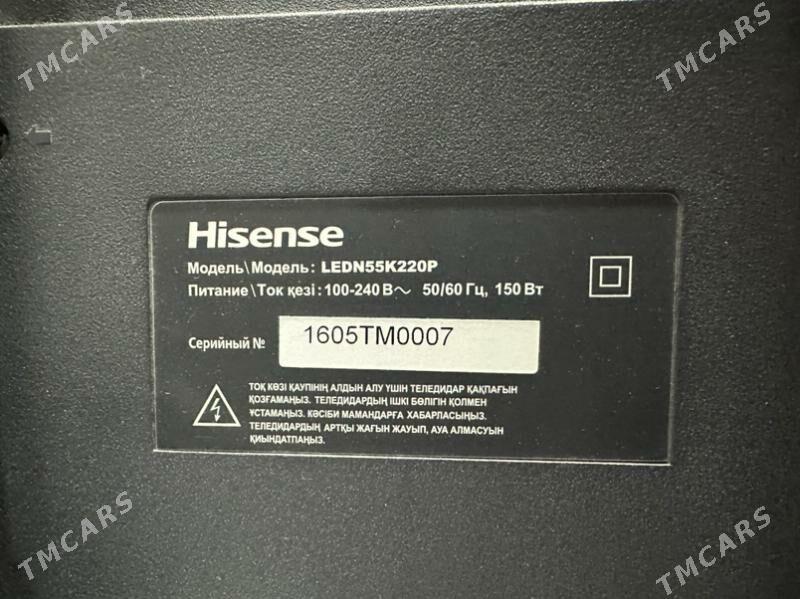 Hisense 55led - Ашхабад - img 2