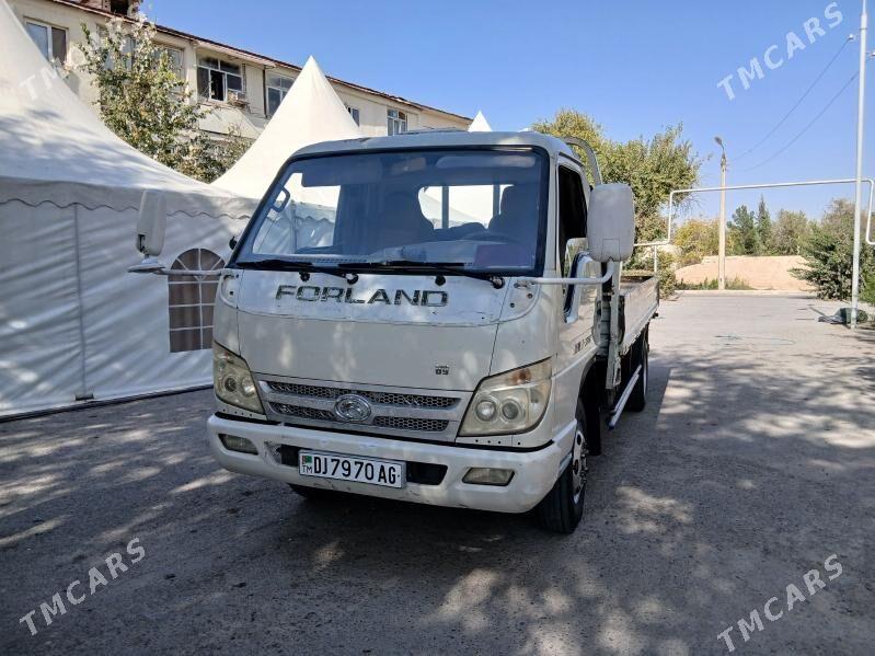 Forland H2 2013 - 160 000 TMT - Хитровка - img 5