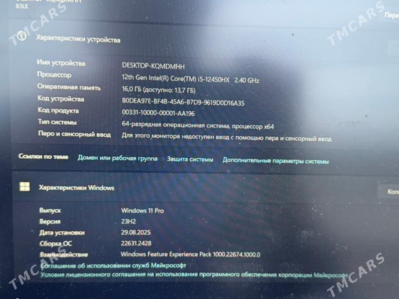 Продаю мощный ноутбук - Ашхабад - img 4