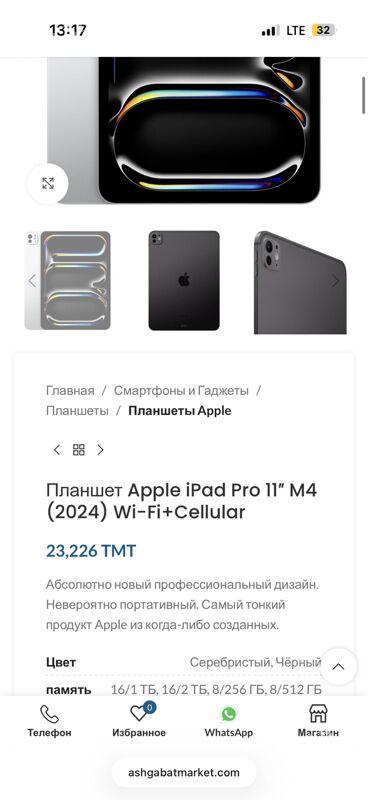 iPad Pro M4 11 inch 256 /8 - Aşgabat - img 1