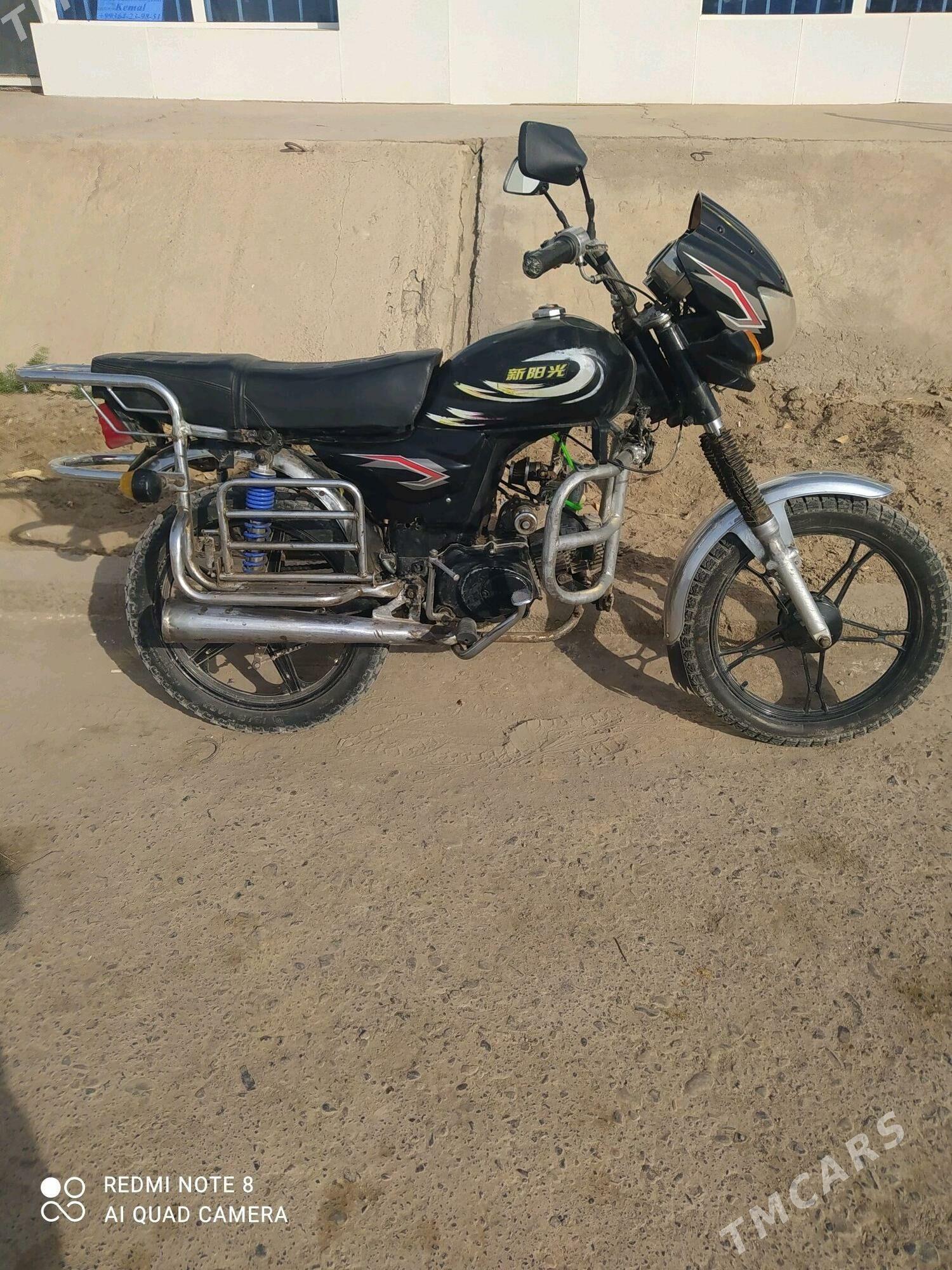 Fekon FK150-8G 2015 - 8 500 TMT - Дянев - img 2