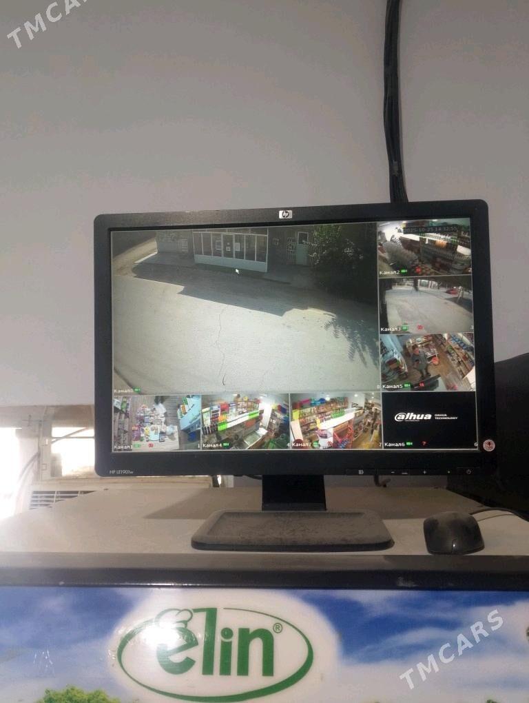 kamera - Mary - img 3