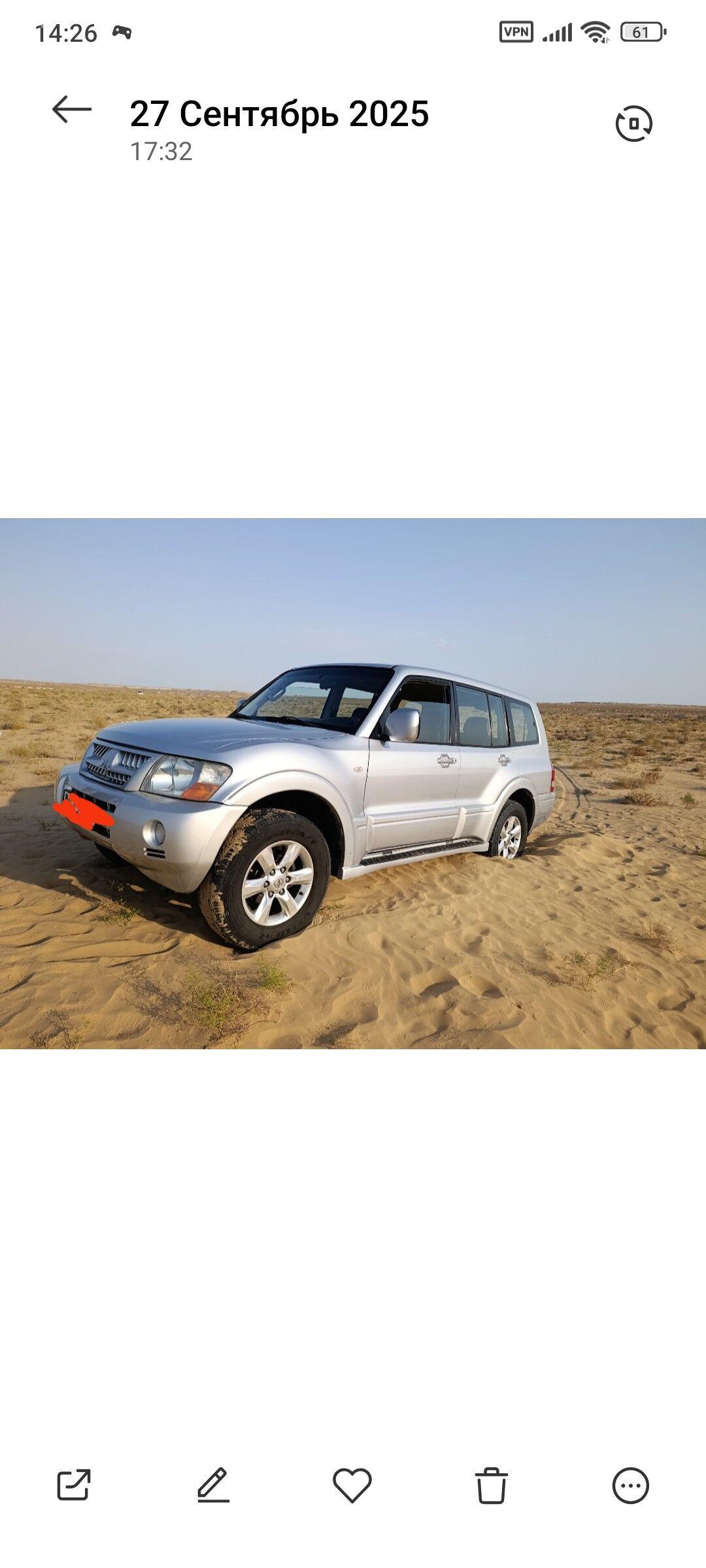 Mitsubishi Pajero 2004 - 155 000 TMT - Туркменбаши - img 1