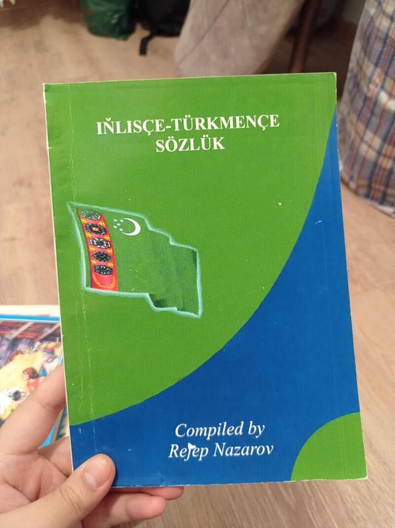 книги kitap sozluk - Ашхабад - img 7