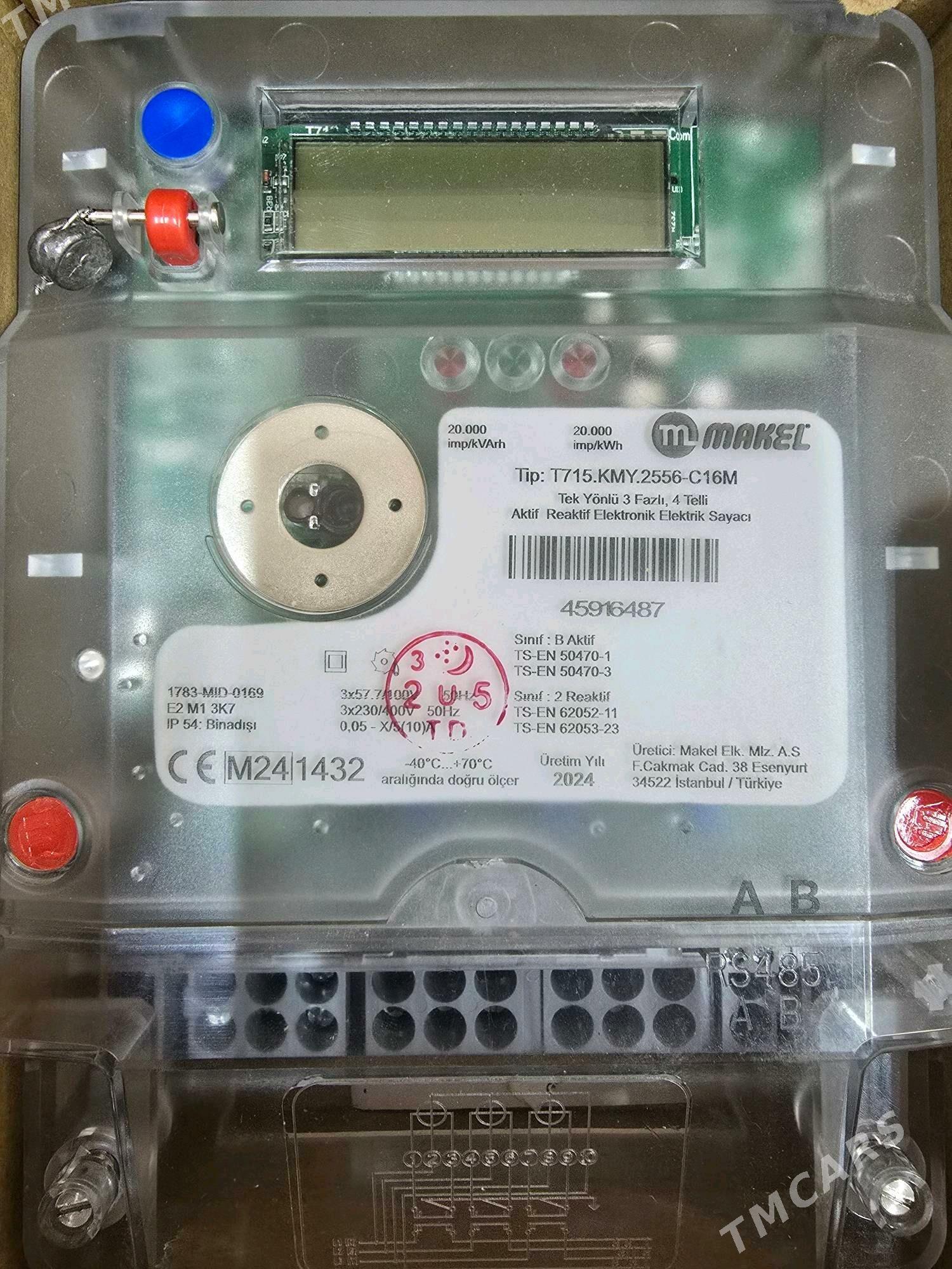 Shyotchik - Aşgabat - img 2