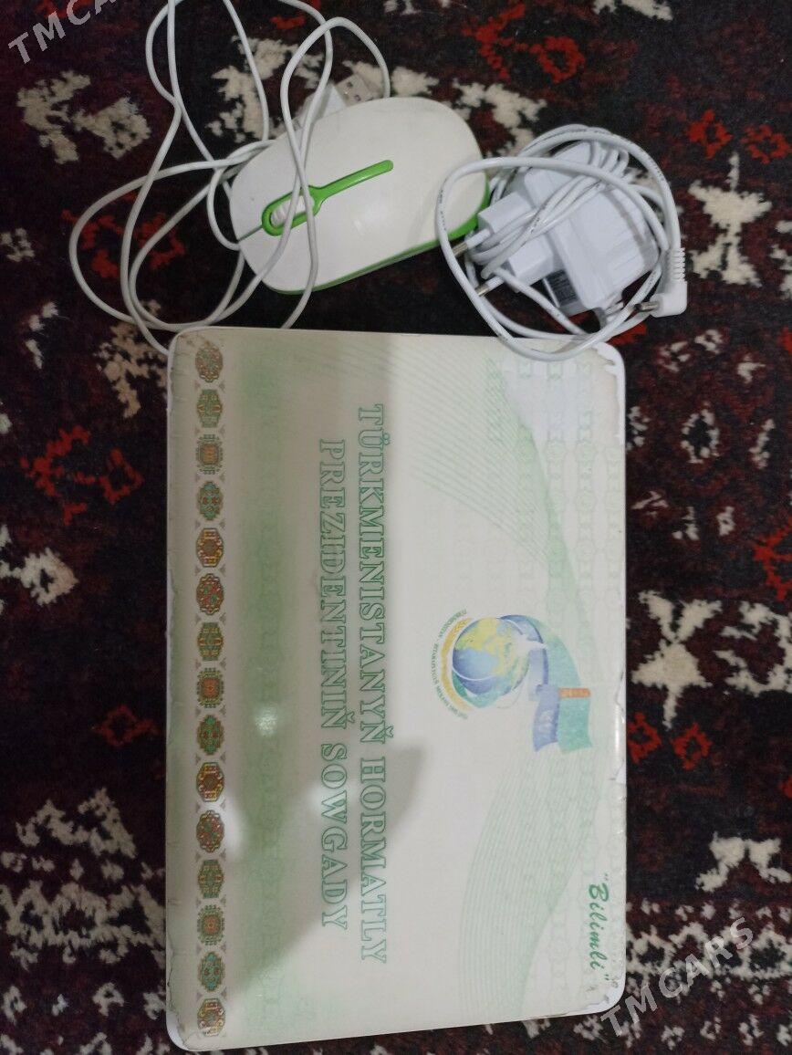 Mekdep Kampiutor - Gumdag - img 1