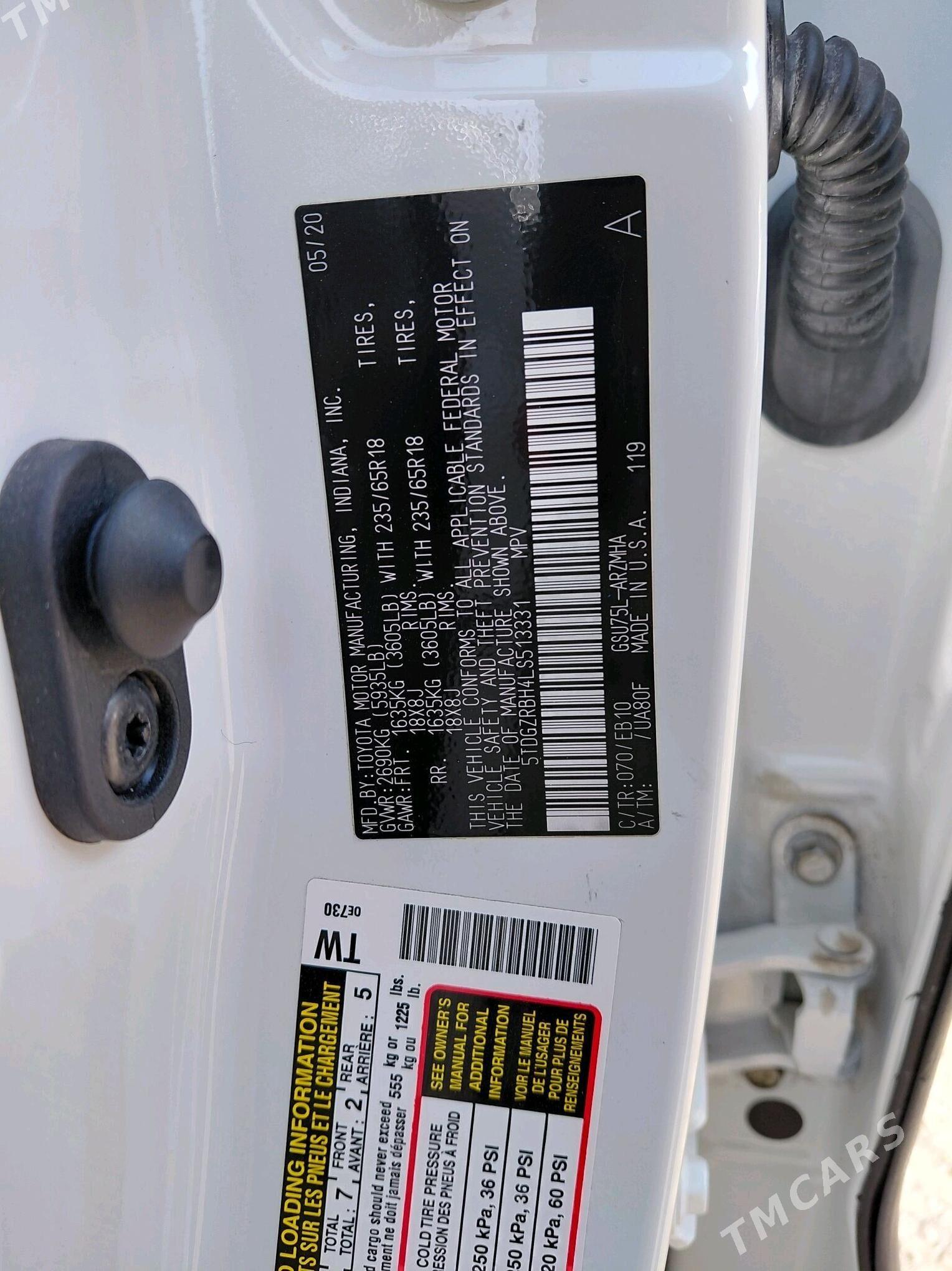 Toyota Highlander 2020 - 530 000 TMT - Мары - img 1