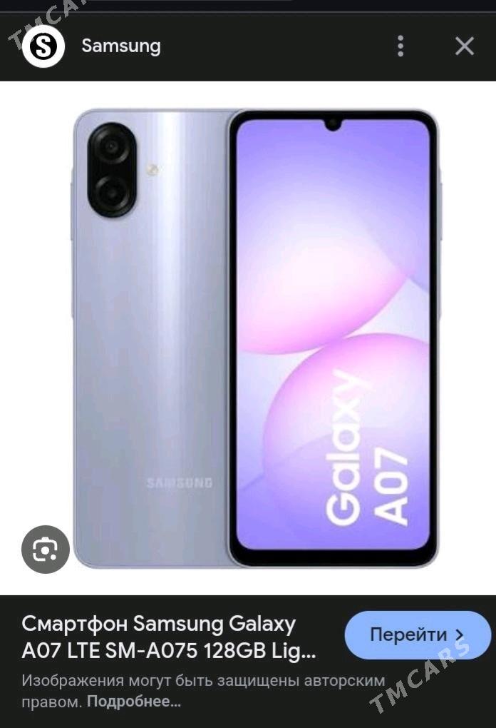 samsung A07 - Köneürgenç - img 3