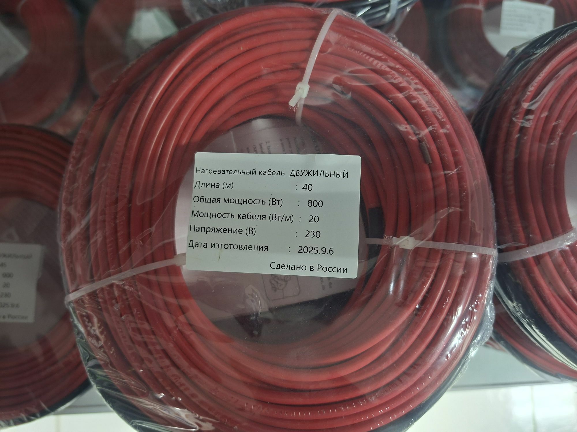 yyly pol styajka ashagy - Ашхабад - img 2