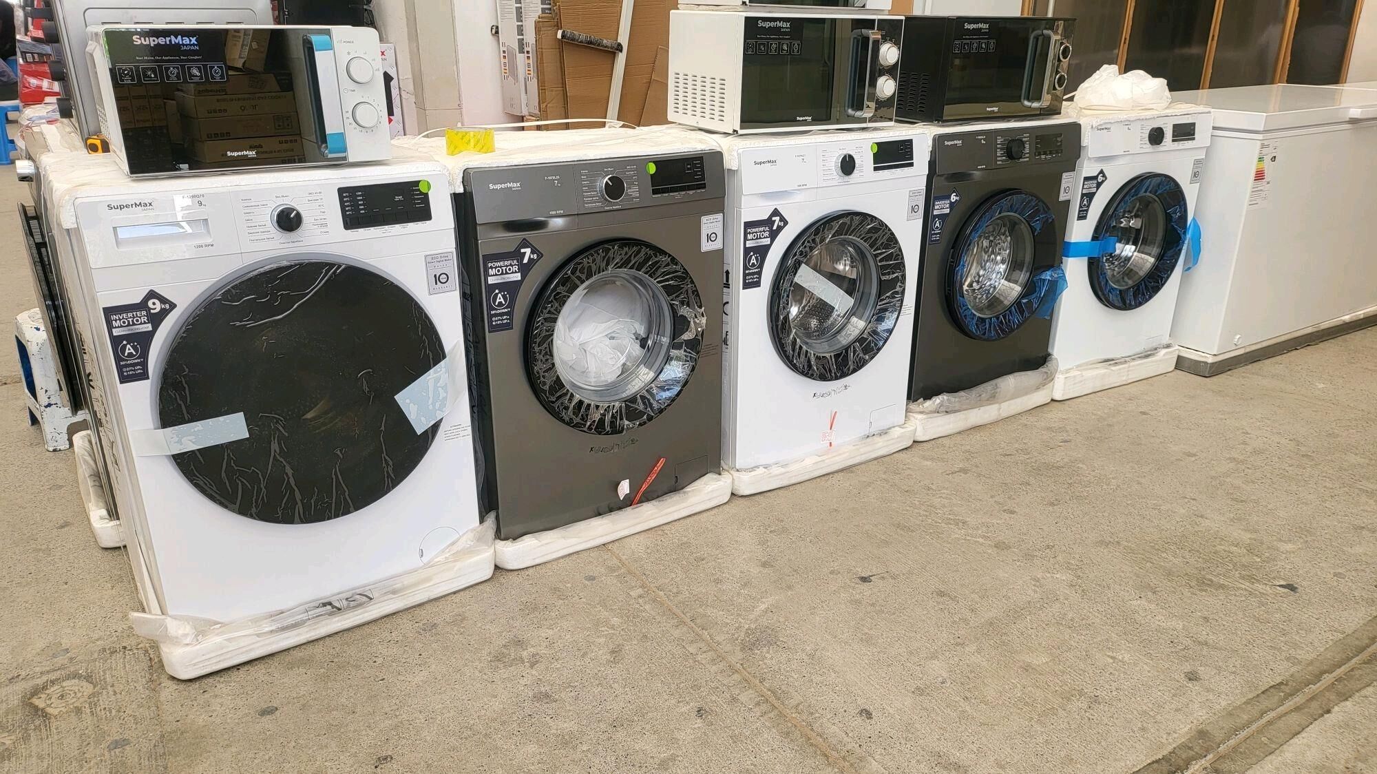 Kirmasyn supermax - "Altyn Asyr" Gündogar bazary (Jygyllyk) - img 3