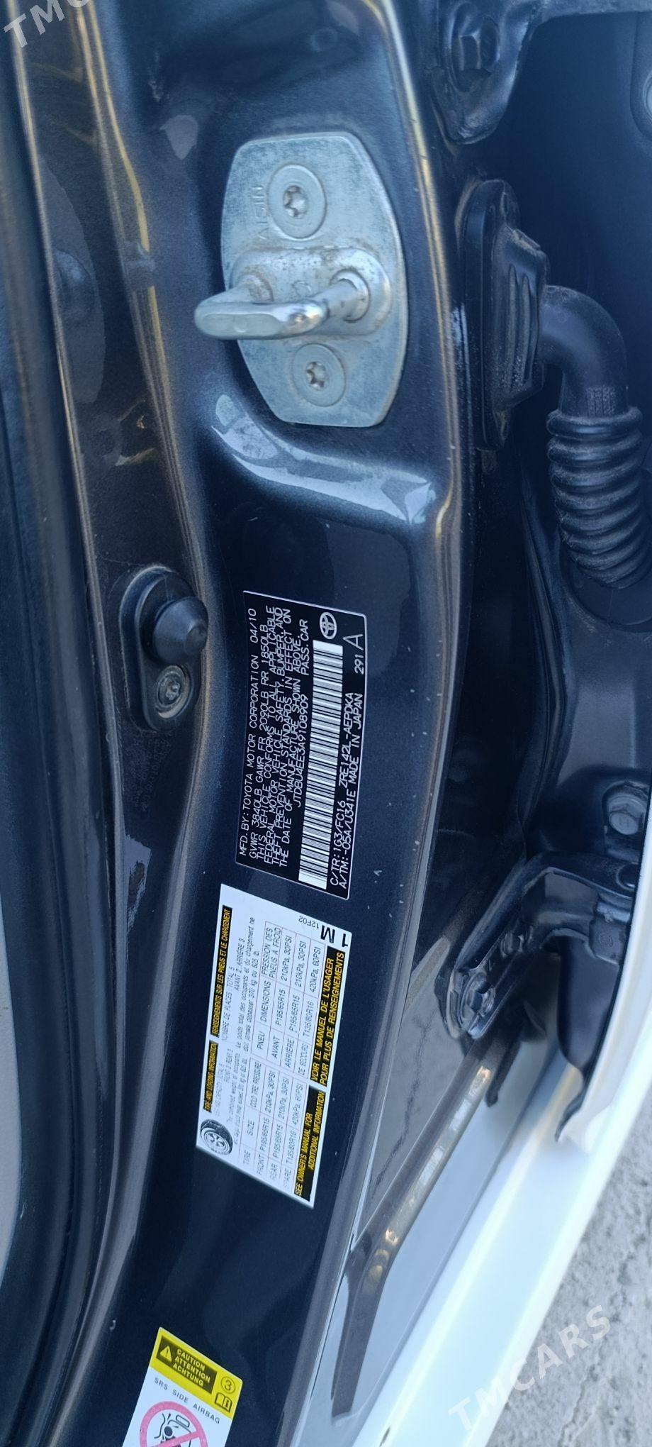 Toyota Corolla 2010 - 143 000 TMT - Ашхабад - img 6