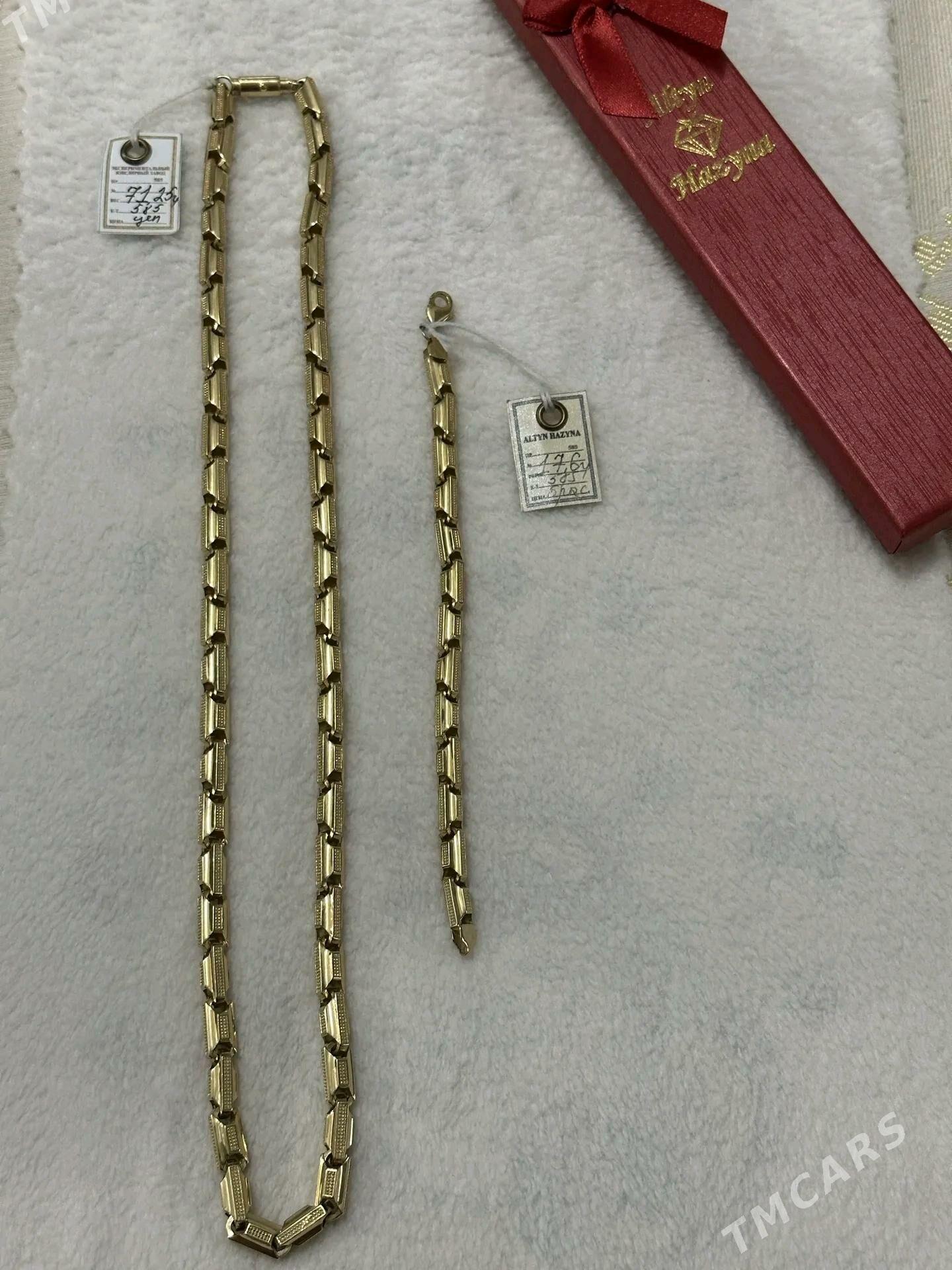 gyzyl bolt - Балканабат - img 1