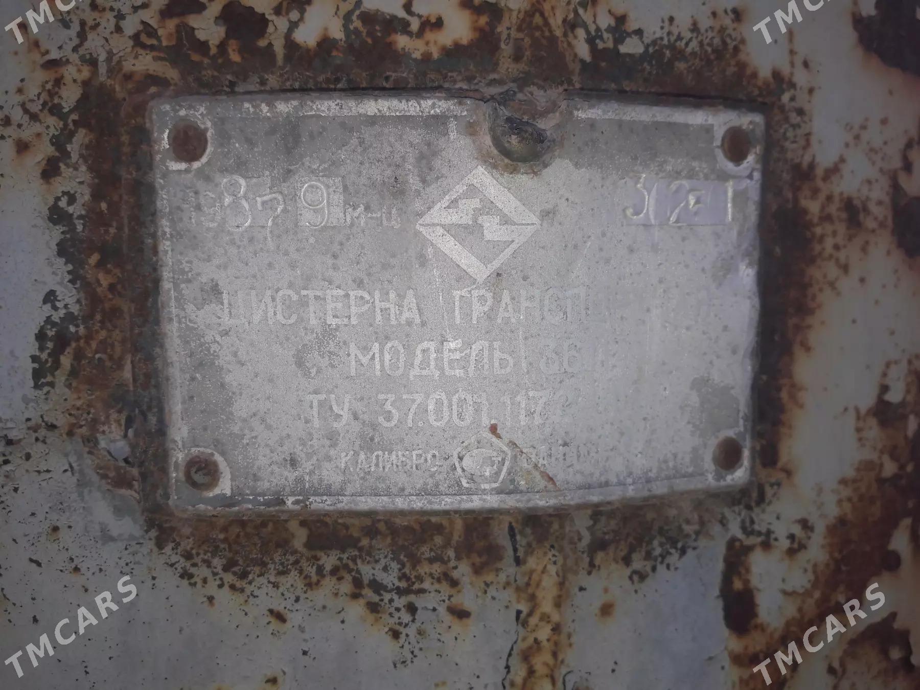 bocga - Бабадайхан - img 3