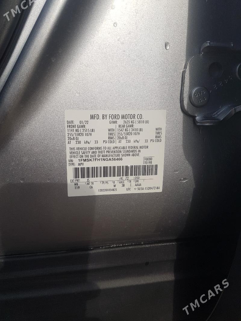 Ford Explorer 2022 - 400 000 TMT - Мургап - img 5