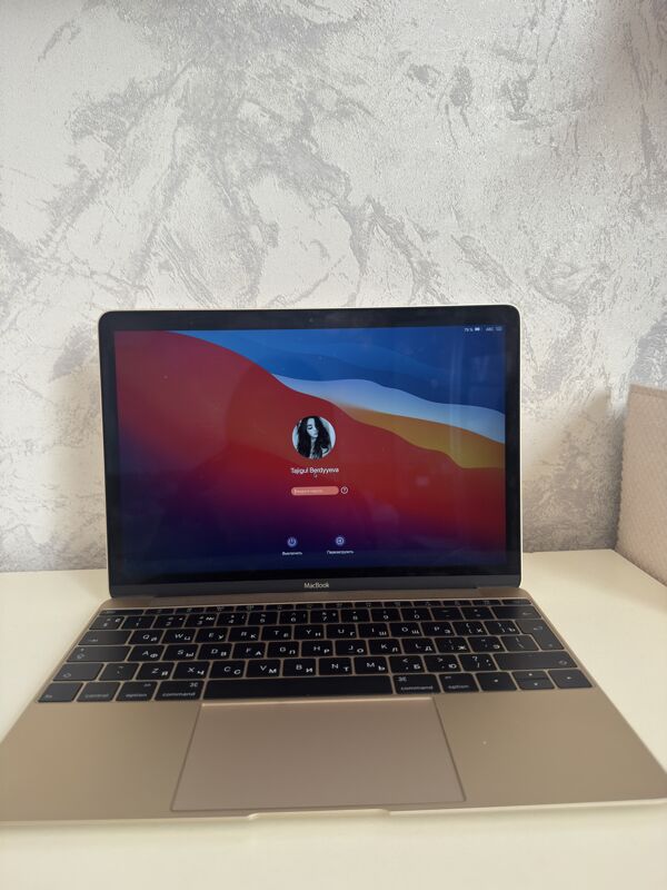 MacBook - Hazar - img 2