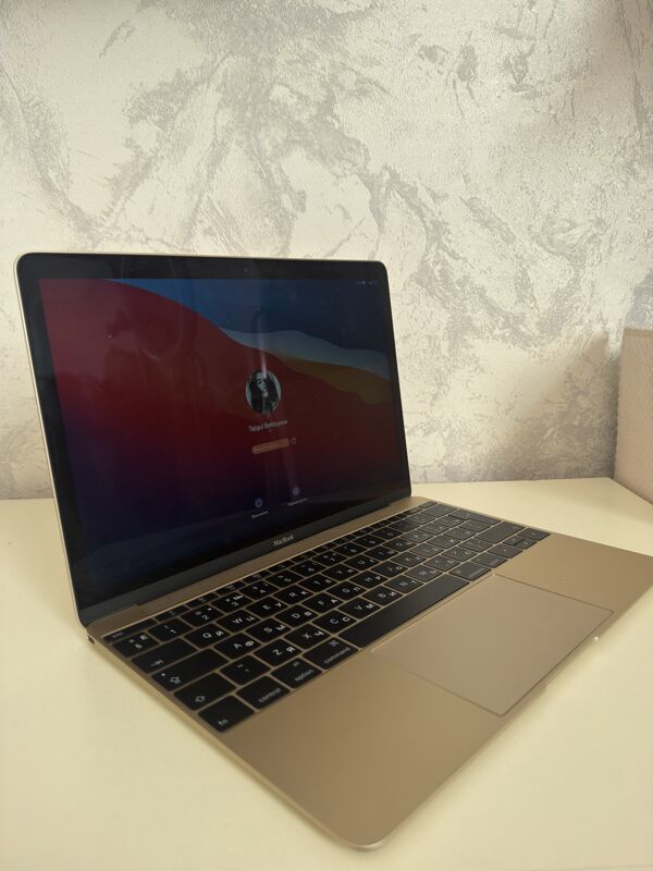MacBook - Hazar - img 5