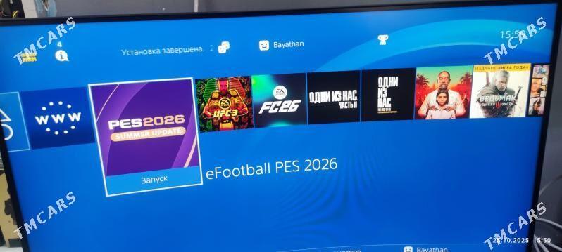 Ps4 PLAYSTATION - Туркменабат - img 7