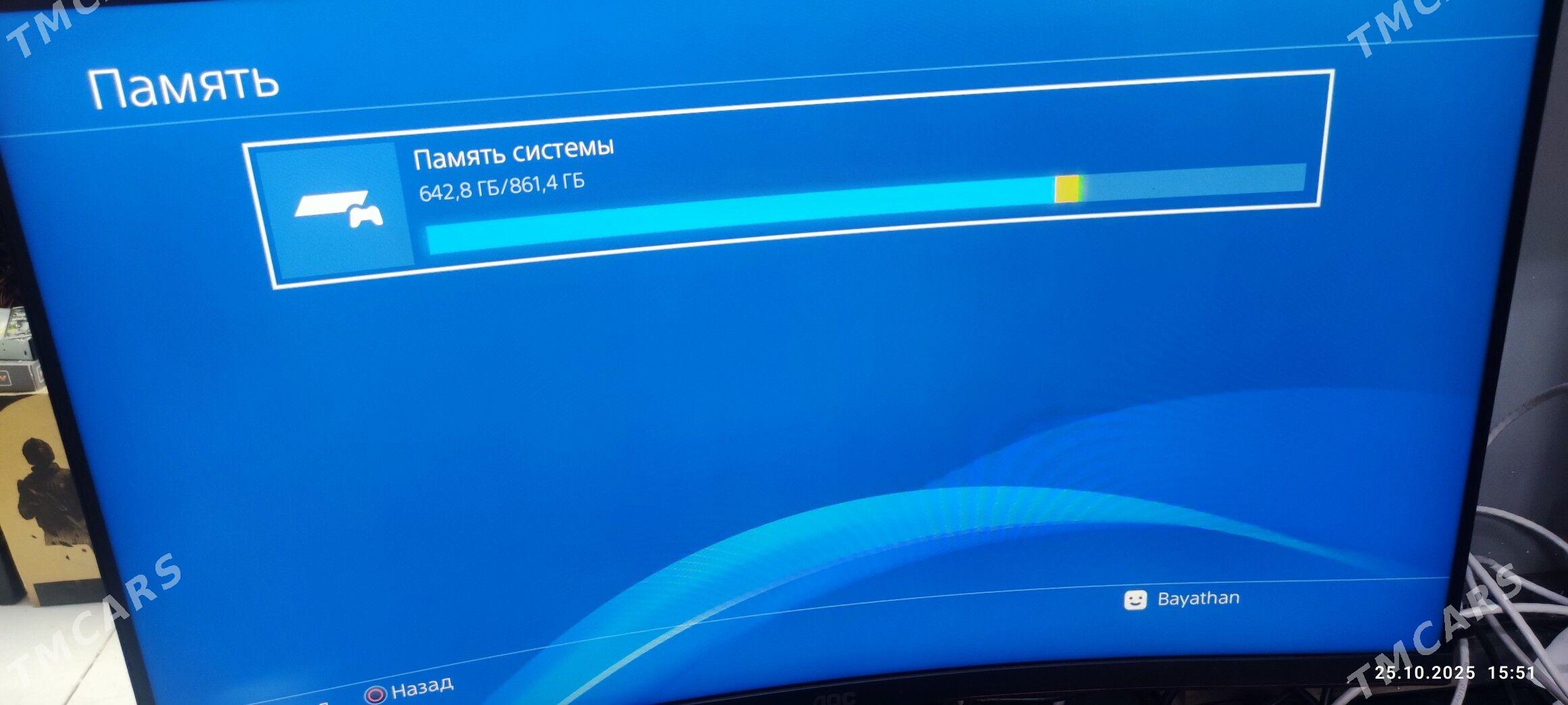 Ps4 PLAYSTATION - Туркменабат - img 6