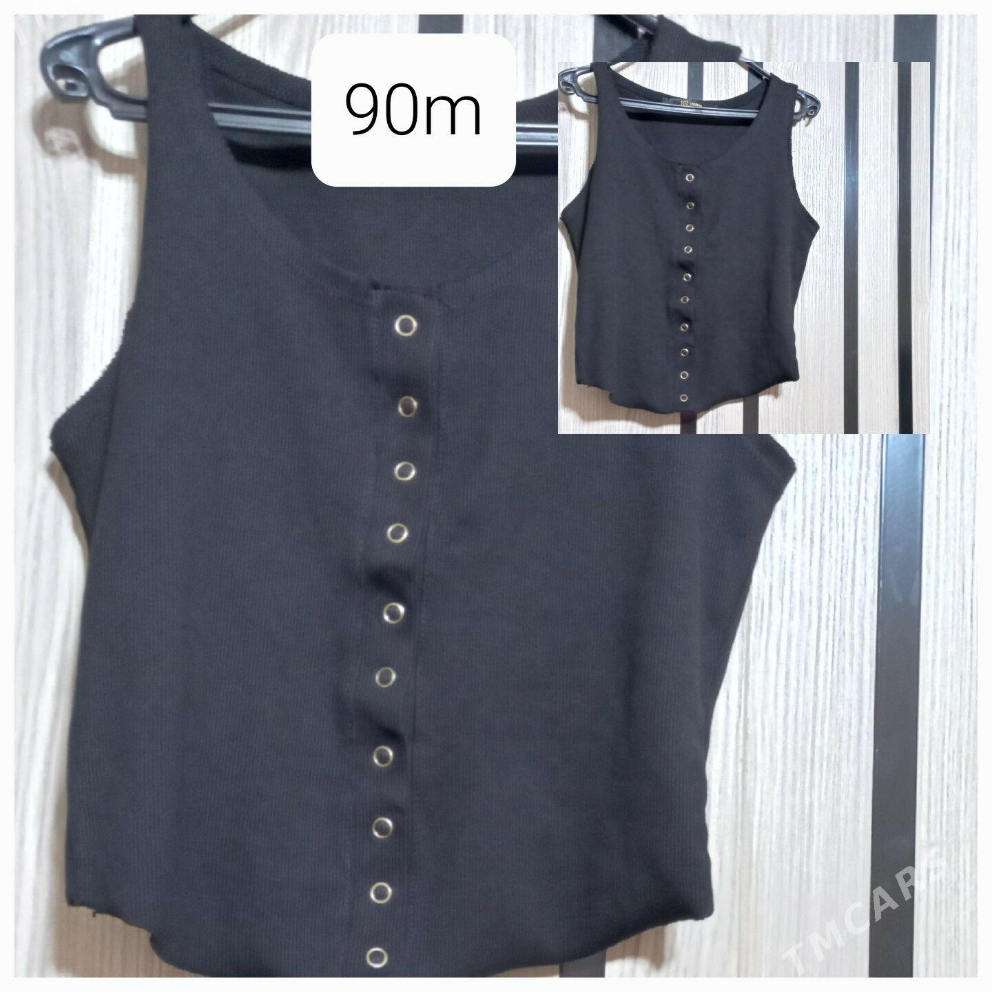 kofta - Дашогуз - img 2