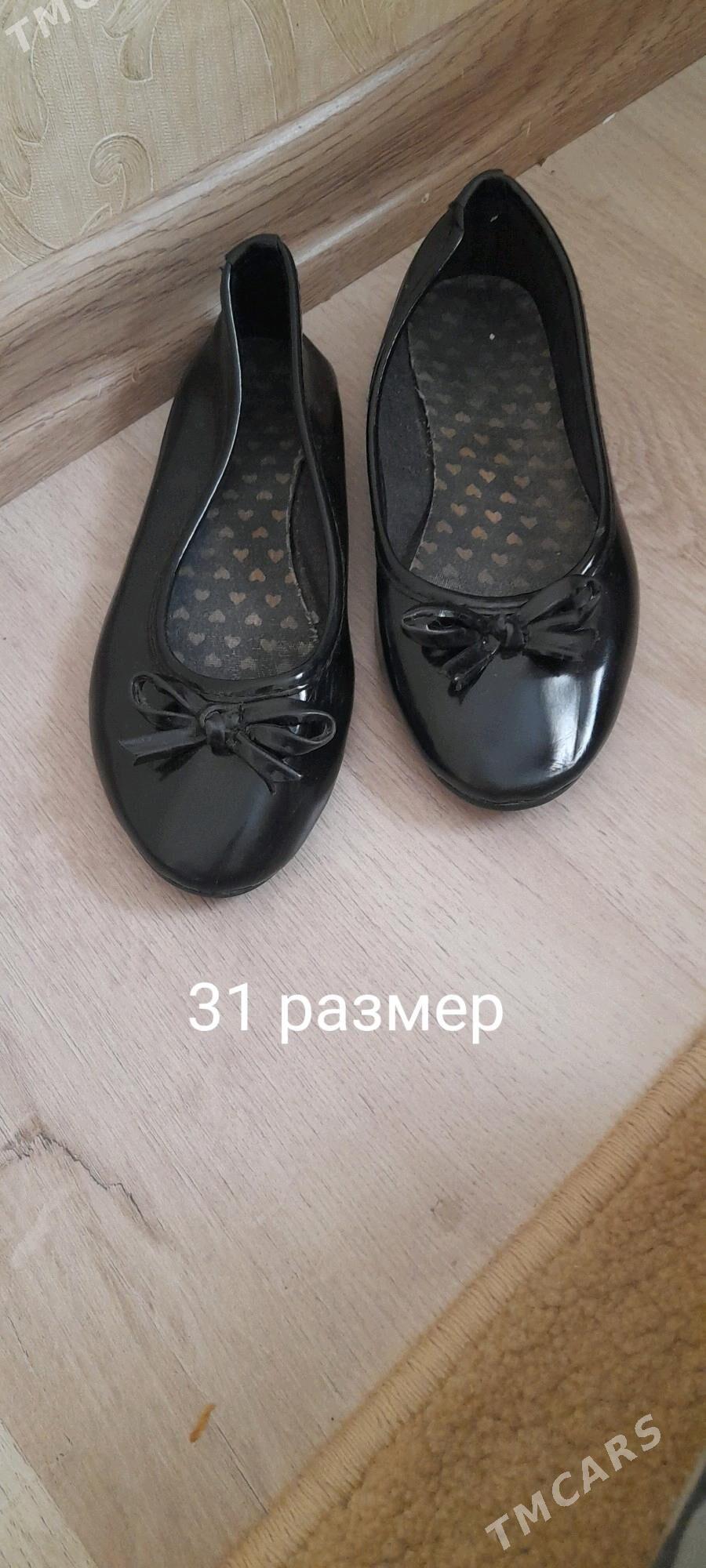 детская обувь - Türkmenabat - img 1