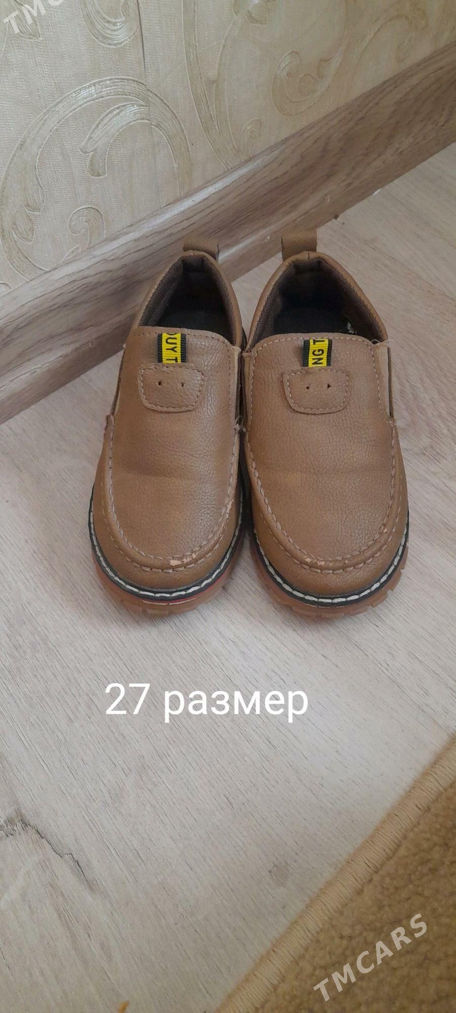 детская обувь - Türkmenabat - img 2