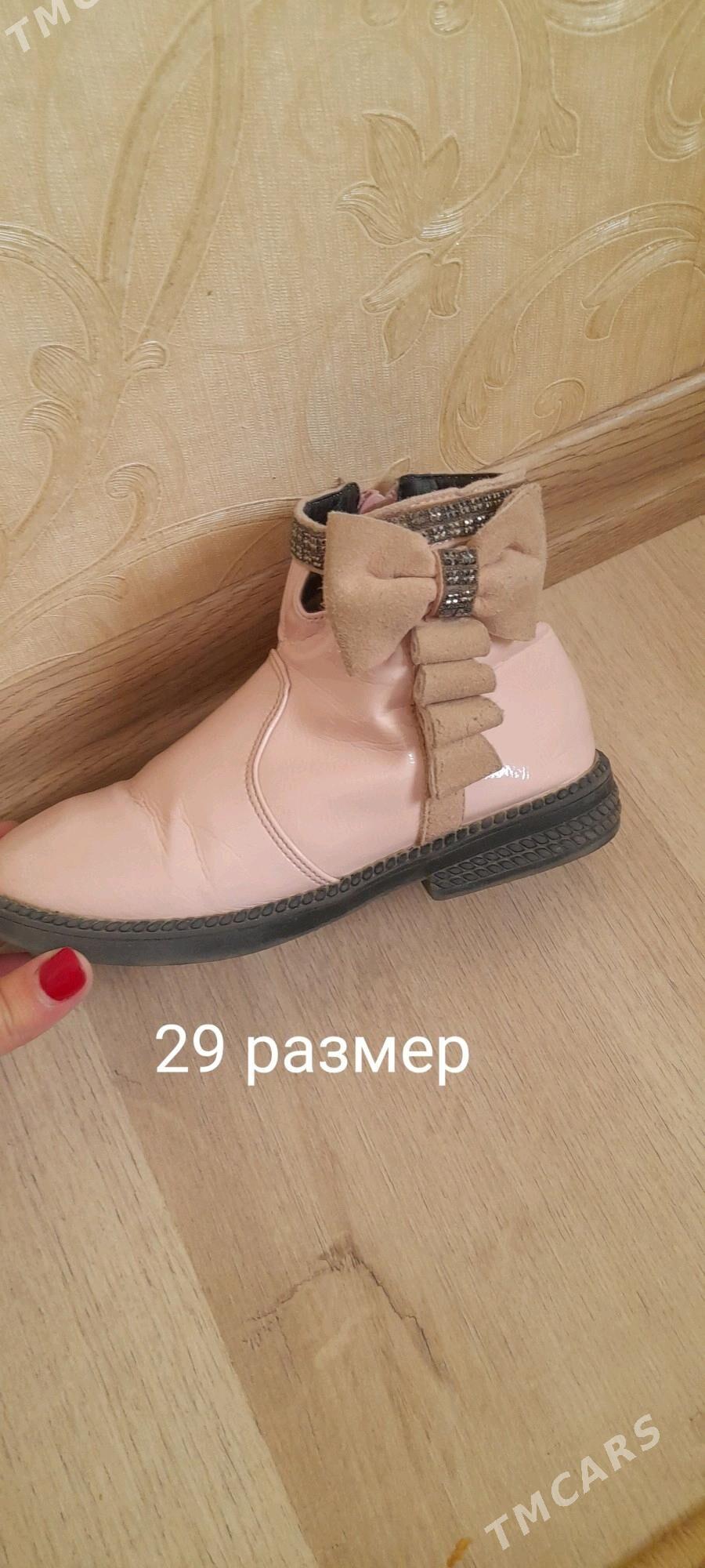 детская обувь - Türkmenabat - img 5
