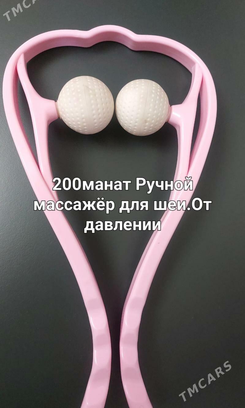 Массажёр Для шеи кровообращени - Мары - img 1
