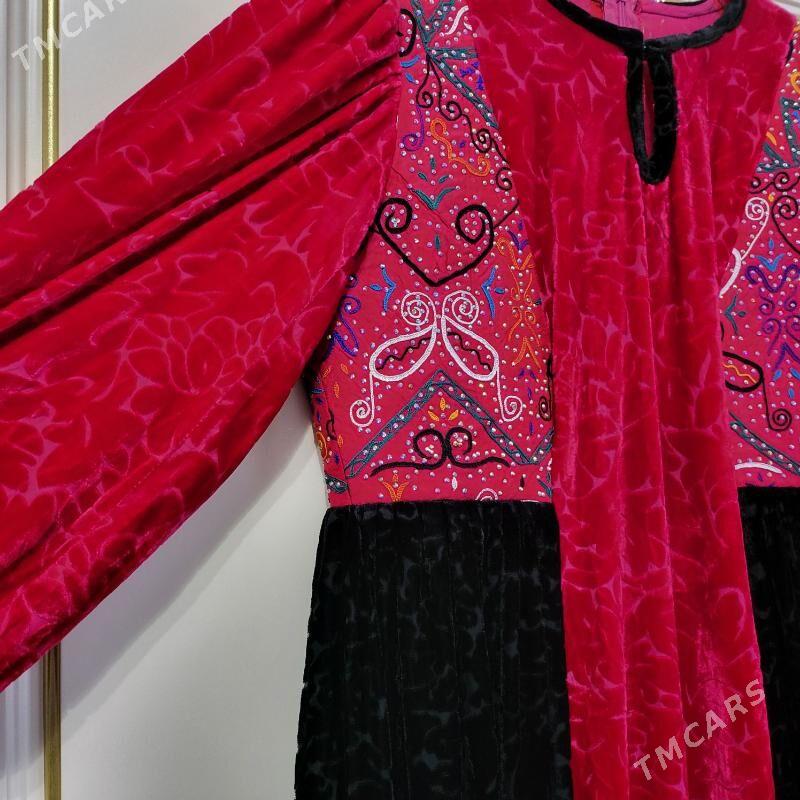 koynek - Bekrewe - img 1