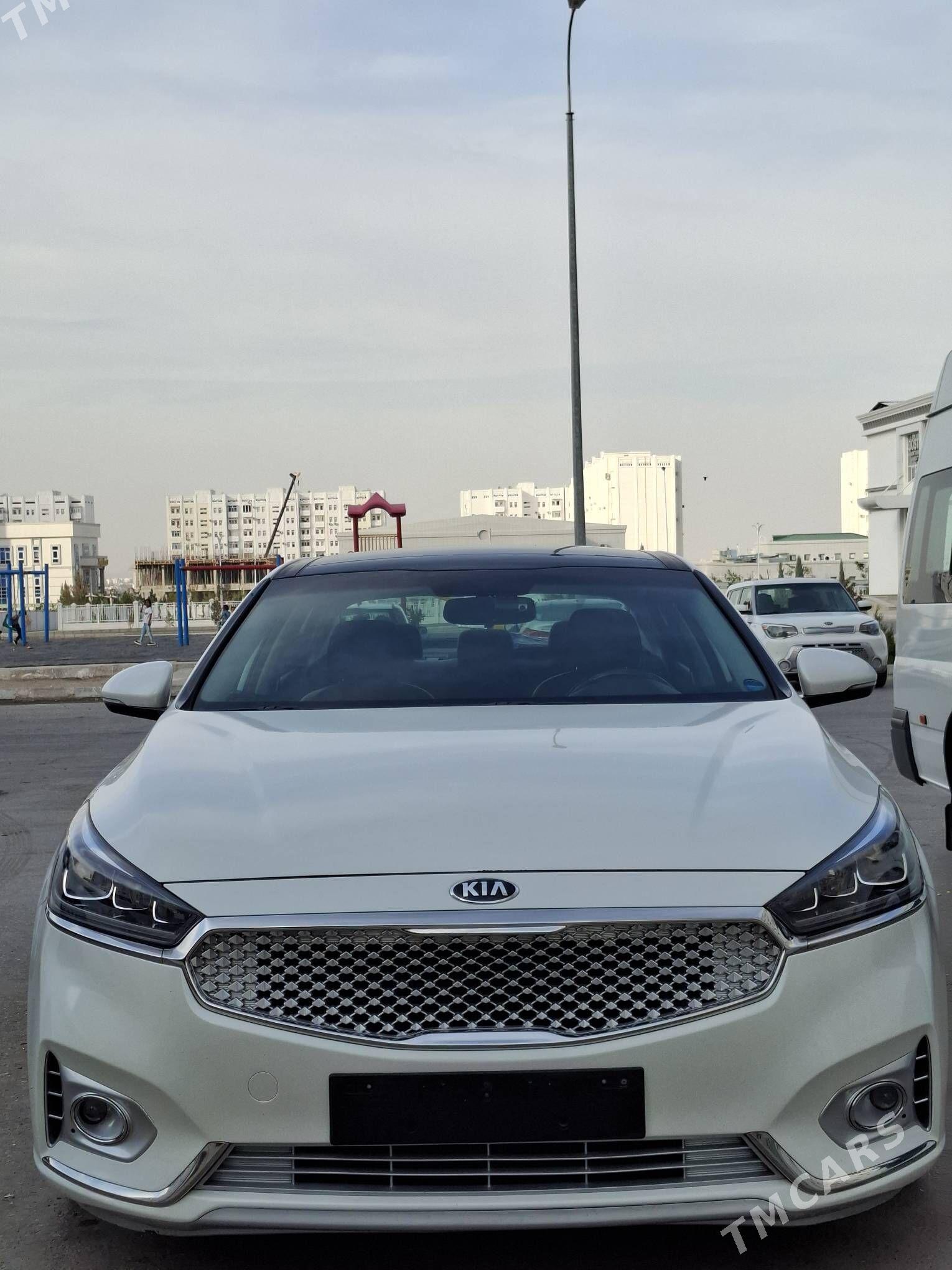 Kia Cadenza 2017 - 310 000 TMT - Ашхабад - img 1