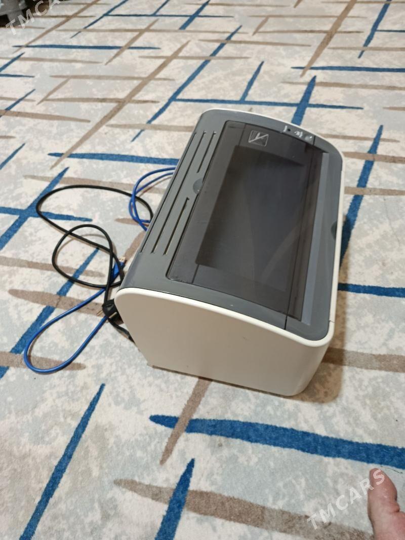 Canon LBP 2900 - Гуртли - img 3