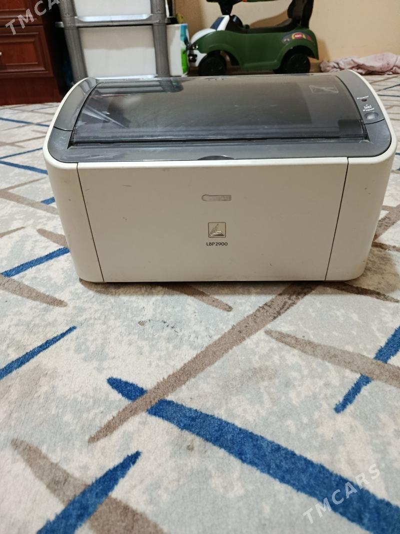 Canon LBP 2900 - Гуртли - img 2