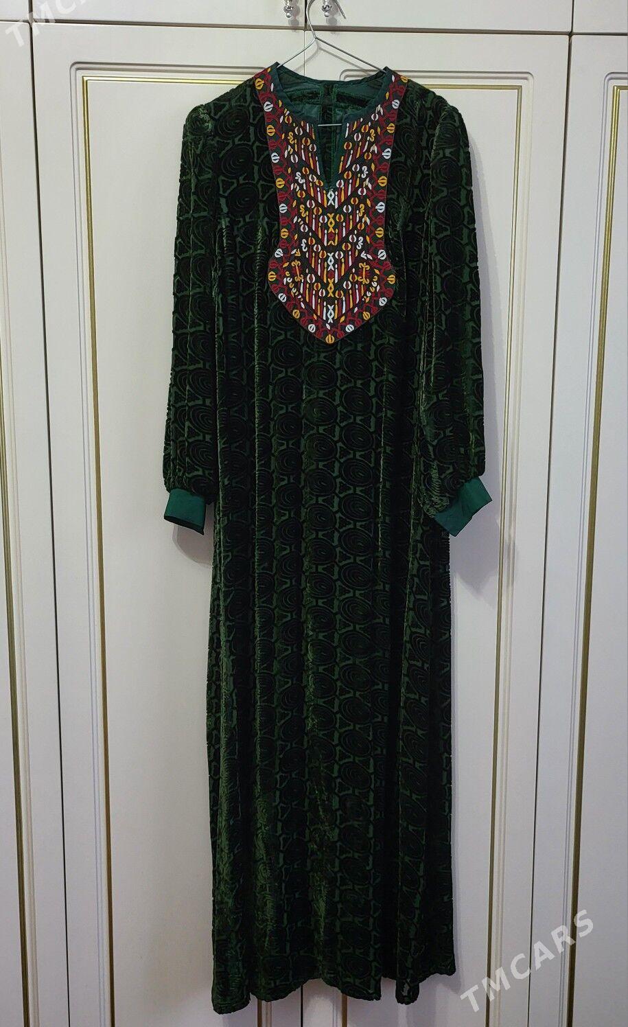 koynek - Bekrewe - img 2